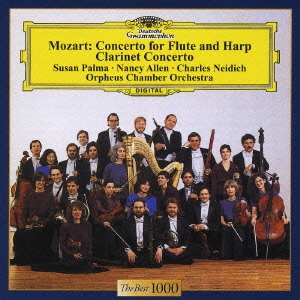 モーツァルト:フルートとハープのための協奏曲 クラリネット協奏曲＜アンコールプレス限定盤＞