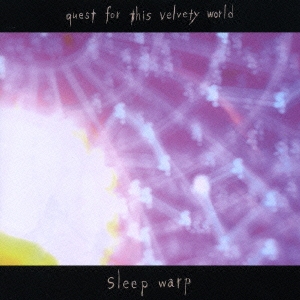 quest for this velvety world