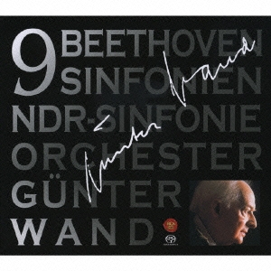 ベートーベン:交響曲全集[1984～1988スタジオ録音]＜初回生産限定盤＞