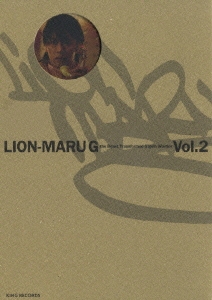 ライオン丸G Vol.2  ［DVD+CD］＜特装版＞