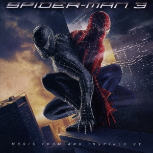 「スパイダーマン３」オリジナル・サウンドトラック＜初回限定特別価格盤＞