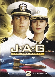 デヴィッド・ジェームス・エリオット/JAG 犯罪捜査官ネイビーファイル