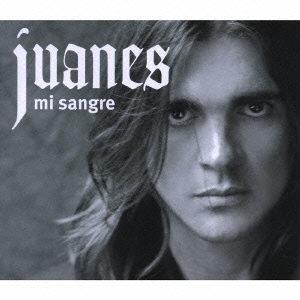 愛と情熱の絆＜初回生産限定盤＞