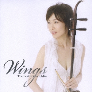 WINGS～The Best of Chen Min～  ［CD+DVD］