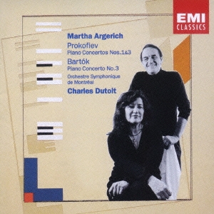 CD マルタ・アルゲリッチ　プロコフィエフ・ピアノ協奏曲1番・3番　バルトーク・ピアノ協奏曲3番　シャルル・テュトワ　モントリオール響
