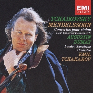 チャイコフスキー/メンデルスゾーン:ヴァイオリン協奏曲