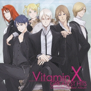 Vitaminx キャラクターcd ベストアルバム Greatest Hits 初回生産限定盤