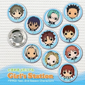 ときめきメモリアル Girl's Station feat.2nd Season Characters