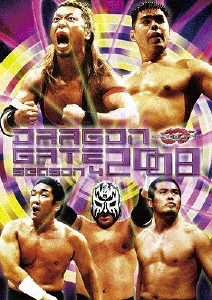 DRAGON GATE 2008 season.4