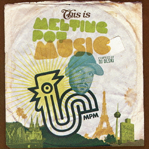 THIS IS MELTING POT MUSIC