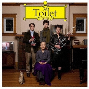 映画「トイレット」オリジナルサウンドトラック
