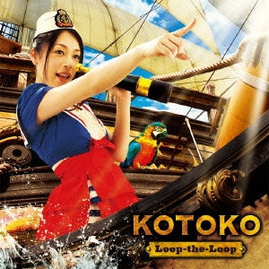 Loop-the-Loop ［CD+DVD］＜初回限定盤＞