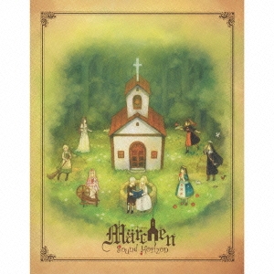 Märchen ［CD+ブックレット］＜初回生産限定盤＞