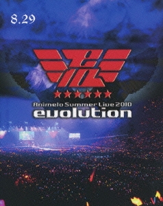 Animelo Summer Live 2010 -evolution- 8.29