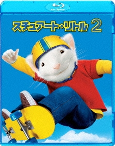 ロブ ミンコフ スチュアート リトル2