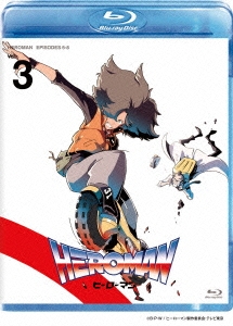 HEROMAN Vol.3＜初回限定盤＞