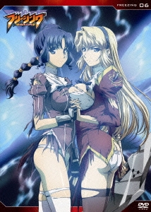 フリージング Vol.6