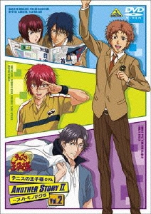 テニスの王子様 OVA ANOTHER STORYII～アノトキノボクラ Vol.2