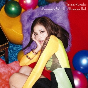 Woman's Worth / Breeze Out＜通常盤＞