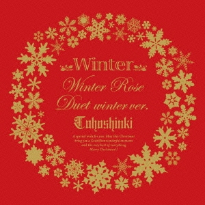 Winter ～Winter Rose / Duet-winter ver.-～ ［CD+DVD］