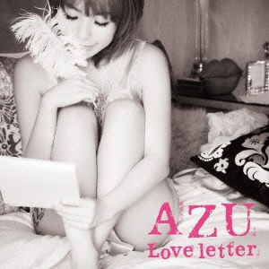 Love letter＜通常盤＞