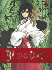 BLOOD-C 6 ［Blu-ray Disc+CD］＜完全生産限定版＞