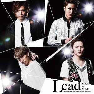 NOW OR NEVER ［CD+DVD］＜初回盤A＞