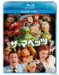 ザ･マペッツ ブルーレイ+DVDセット ［Blu-ray Disc+DVD］