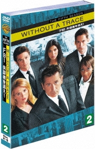 WITHOUT A TRACE/FBI 失踪者を追え!＜フィフス・シーズン＞ セット2