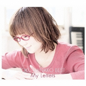 奥華子 BEST My Letters Special Edition ［3CD+DVD］＜通常盤＞