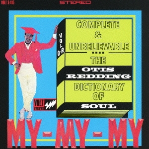 ソウル辞典＜完全生産限定盤＞