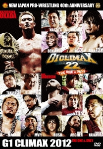 G1 CLIMAX2012 ～THE ONE & ONLY～ ［2DVD+Blu-ray Disc］