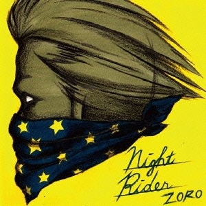 NightRider＜通常盤＞