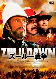 ズールー戦争 ~野望の大陸~ [DVD] 2mvetro