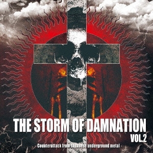 THE STORM OF DAMNATION VOL.2
