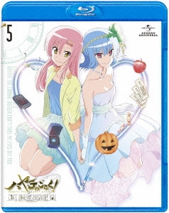 ハヤテのごとく! CAN'T TAKE MY EYES OFF YOU 第5巻＜通常版＞