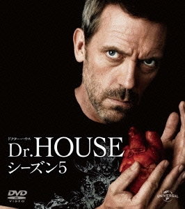 Dr.HOUSE/ドクター･ハウス シーズン5 バリューパック