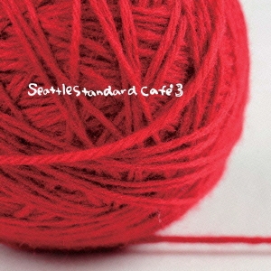 Seattle Standard Cafe 3