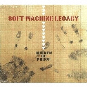 バーデン･オブ･プルーフ