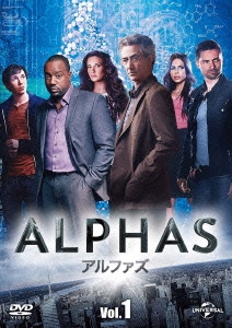 ALPHAS/アルファズ vol.1