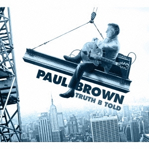 Paul Brown (Producer/Engineer)/ȥ롼ӡȡ[AGIP-3539]