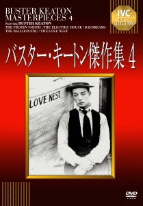 バスター・キートン写真集 Buster Keaton Remembered | udaytonp.com.br