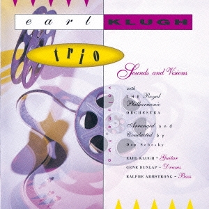 トリオ Vol.2 サウンズ・アンド・ヴィジョンズ＜完全生産限定特別価格盤＞