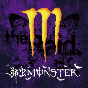 the Raid./弱虫モンスター ［CD+DVD］＜初回生産限定盤/D-type＞