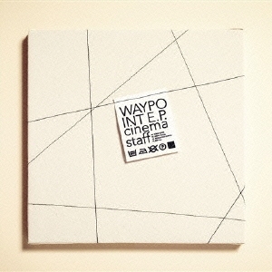 WAYPOINT E.P. ［CD+DVD］＜初回限定盤＞