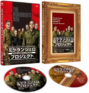 ミケランジェロ・プロジェクト プレミアムエディション ［Blu-ray Disc+DVD］