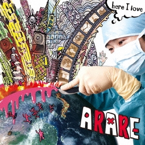ARARE/here I love[SUNNY-010]