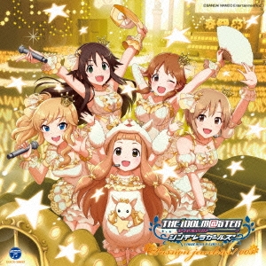 ޤ/THE IDOLM@STER CINDERELLA MASTER Passion jewelries! 003[COCX-39652]