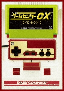 ͭ/ॻ󥿡CX DVD-BOX13[BBBE-9513]
