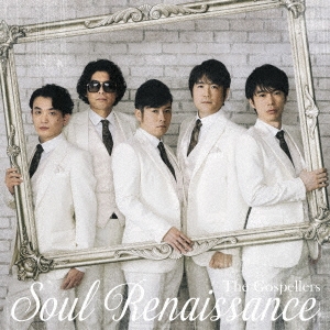 Soul Renaissance ［CD+DVD］＜初回生産限定盤＞